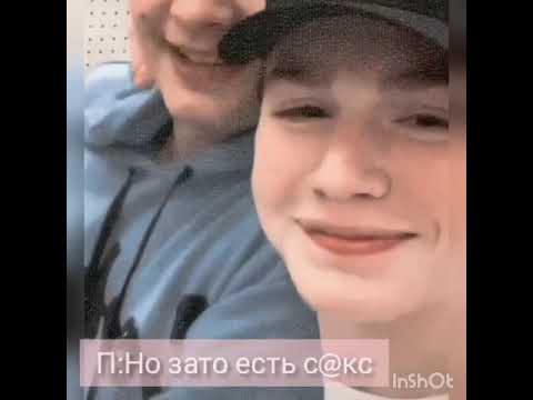 Видео: "ПАПИК" - 5 СЕРИЯ. ФАНФИК ПРО ПЭЙТОНА И ПРО ТЕБЯ