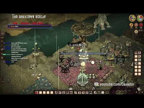 Видео: DST / Первый стрим → ?RimWorld/FTL?