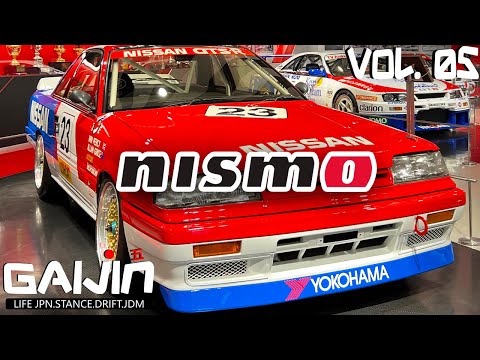 Видео: NISMO ШОУРУМ И НОВЫЕ НИССАНЫ ТАКИЕ СЕЙЧАС! НОВАЯ FAIRLADY Z & GT-R 35 T-SPEC! GAIJIN 5 (vol.5)