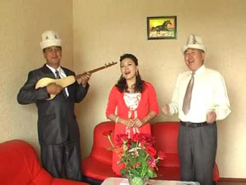 Видео: КНР I даражагы артисти Арзыгул Турган кызы жана ырчы Абдыкайым Ашымбаев