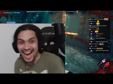 Видео: МАЛДЕР НЕ ОЩУЩАЕТ БИЛЯСА