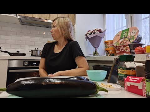 Видео: 07.11.2025  Баклажаны безысходности