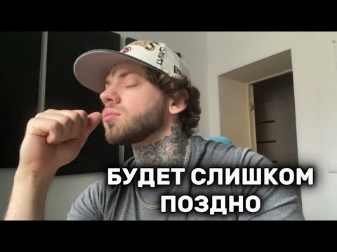 Видео: ЗАЙМИСЬ СОБОЙ ИЛИ ЗАПЛАТИ НАЛОГ НА ЖИЗНЬ