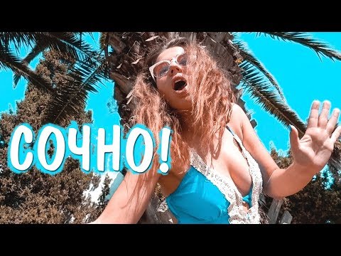 Видео: Тунис 2018 все включено. Шведский стол: Завтрак, Обед и Ужин. Хаммамет 4 звезды