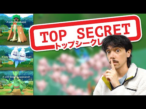 Видео: Только 6% игроков получили это секретное событие Pokémon GO
