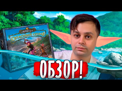 Видео: Стоит ли играть в TOO MANY BONES Опасный Сплав? ОБЗОР!