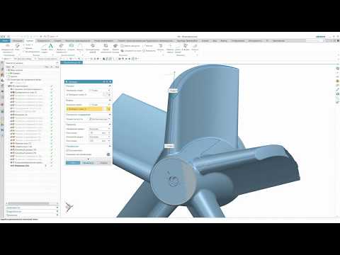 Видео: Реверс инжиниринг в NX. Часть 2 - Как создать модель детали по отсканированным данным?