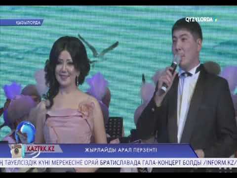 Видео: Сыр өңірінің абызы, мемлекет қайраткері Сейілбек Шаухамановтың Мұрат Сыдықов туралы, 2017 жыл