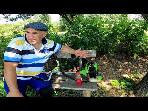 Видео: Не заводиться мотокоса Фореста. Достала. За 6 років вперше таке