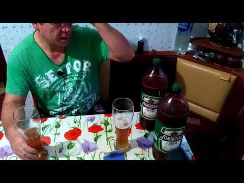 Видео: Дегустация пива на хлебных дрожжах через месяц !!