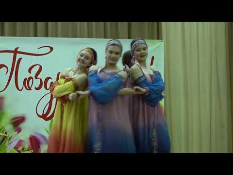 Видео: 8 марта 2024 г