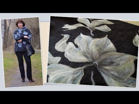 Видео: Как разложить экзотические цветы шерстью