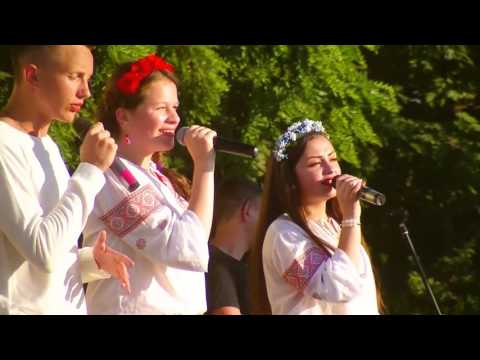 Видео: День міста Кобеляки 2016