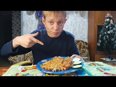 Видео: Мукбанг// Триколлини С Чахохбили