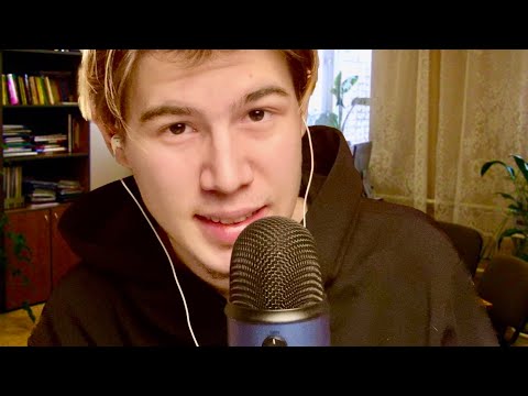 Видео: АСМР ТЕБЯ ОТЧИСЛЯЮТ ИЗ ШКОЛЫ