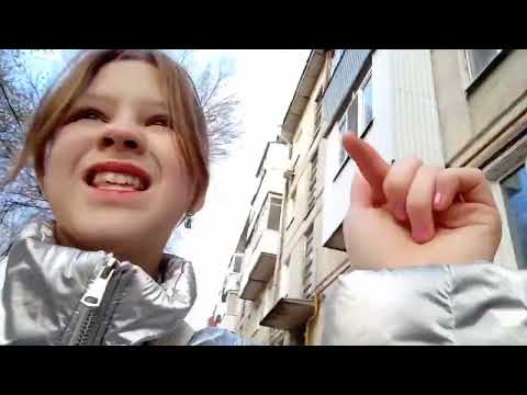 Видео: Влог