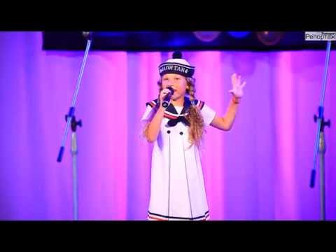 Видео: Лосева Ульяна  - «Маленький кораблик»