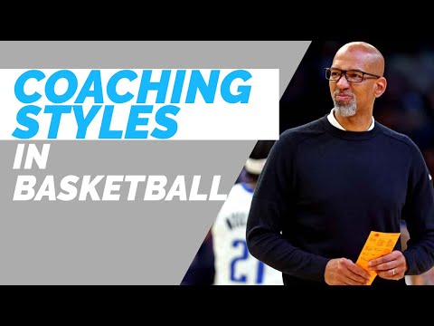 Видео: Стили тренерской работы в баскетболе