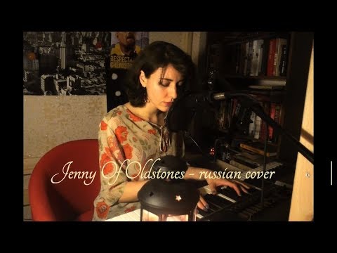 Видео: Jenny Of Oldstones - russian cover | Дженни (песня Подрика) - русская версия