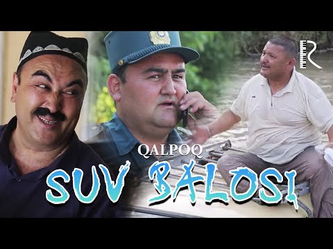 Видео: Qalpoq - Suv balosi | Калпок - Сув балоси (hajviy ko'rsatuv)
