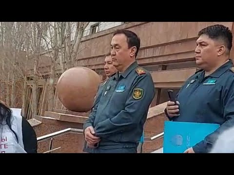 Видео: Қазаққа қарсы Полиция ,КНБ, ПРОКУРАТУРА