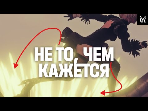 Видео: ЛУЧШАЯ часть графики — это миллионы маленьких частиц