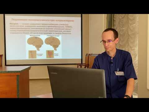 Видео: Школа здоровья_Здоровое сердце_ Н.А.Каштанов 15.09.2022