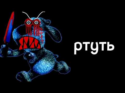 Видео: Тебя заставили выпить: