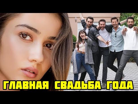 Видео: «Принцесса Турции» Севда Эргинджи замужем: что скрывает её биография