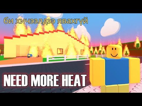 Видео: би хичээлдээ явахгүй😫