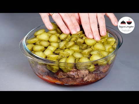 Видео: ОЧЕНЬ ХОЧУ, чтобы вы это попробовали! Как я готовлю МЯСО НА ПАСХУ