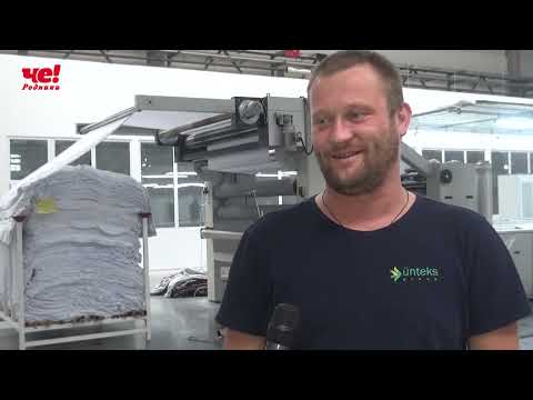 Видео: унтекс