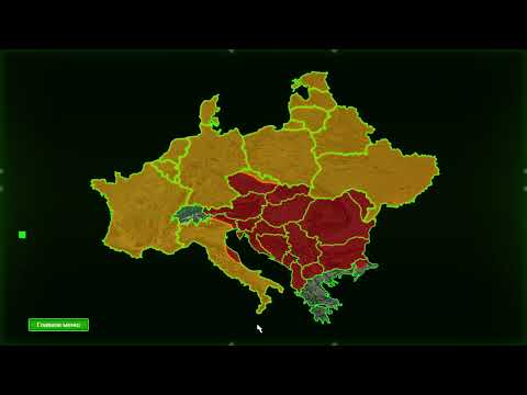 Видео: Command & Conquer Remastered Collection ЧАСТЬ 2 ЗА ГСБ