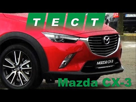 Видео: Тест-драйв Mazda CX-3 2015
