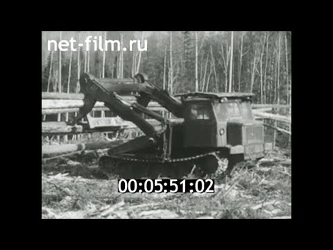 Видео: 1978г. Пинчугский леспромхоз. ПО "Богучанлес". Фарид Тахабиев. Красноярский край.