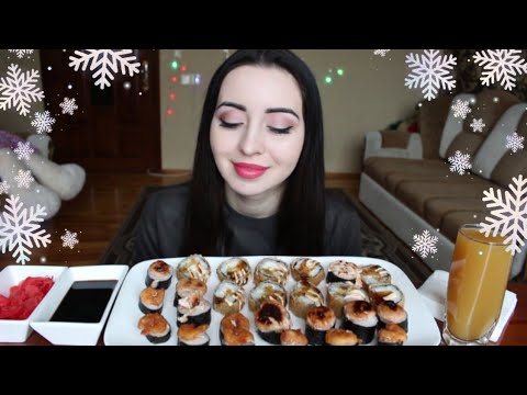 Видео: СУШИ РОЛЛЫ MUKBANG eating show Ayka Emilly