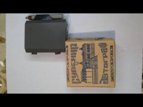Видео: Электрокарандаш "Сувенир автограф" 1983 год