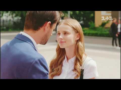 Видео: Лола и Максим | Школа