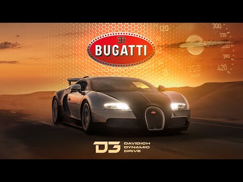 Видео: D3 Bugatti Veyron 1001 Сила 1250 Крутящий! 1.7 Миллиона Долларов!