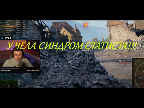 Видео: EviL GrannY - "Мнение о Барбариане и про конфликт с Корбеном"