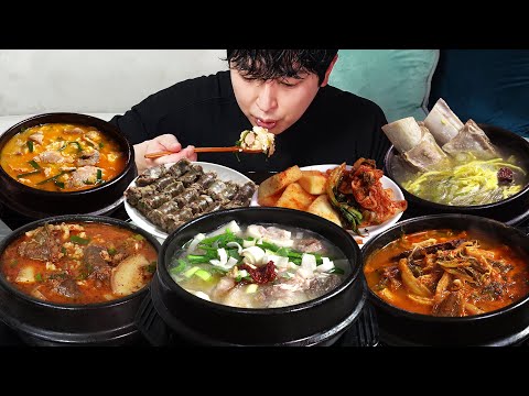 Видео: Коллекция кукбап мукбанга MUKBANG ASMR REALSOUND EATINGSHOW