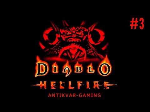 Видео: Diablo Hellfire. Прохождение за монаха. Серия №3
