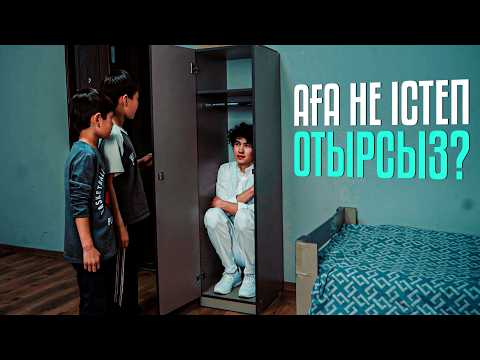 Видео: "Друг из чудес" / Казахский фильм 2024