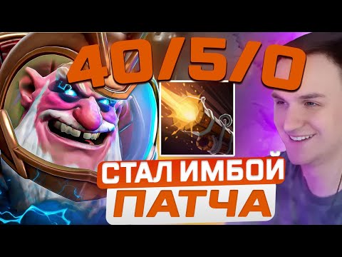 Видео: RAZE1X6 НА СНАЙПЕРЕ(R) С ТОПОВЫМ КДА РАЗГРОМИЛ ЛОББИ В DOTA1X6