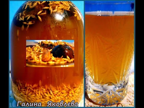 Видео: Домашний Квас из Овса и Сушки Рецепт