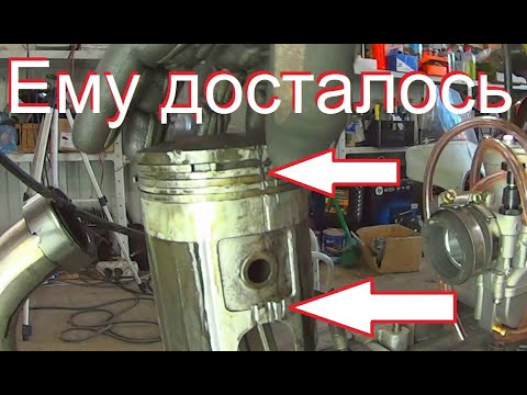 Видео: -= БОЛИВАР =- ОДНО МАЛЕНЬКОЕ КОЛЕЧКО УГРОБИЛО МОТОР!