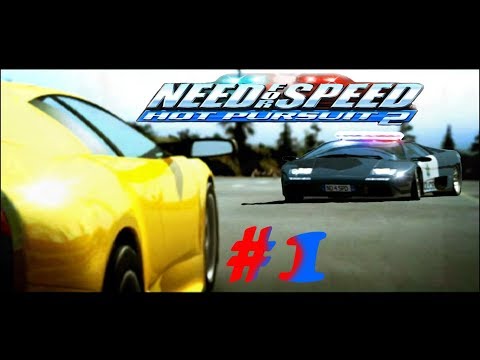 Видео: Прохождение Need For Speed: Hot Pursuit 2 часть 1 Чемпионат "Разогреваемся!"