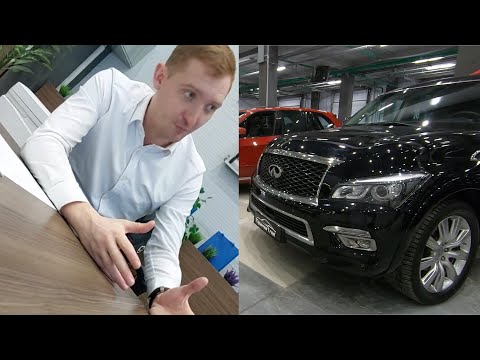 Видео: Анвар ушёл от "авто-цыган", а Надя не смогла