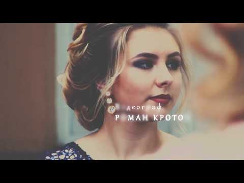 Видео: Выпускной вечер 2017 г. Быхов