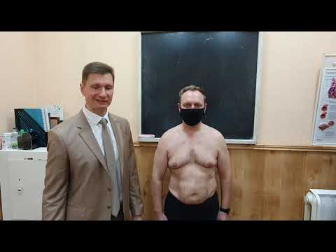 Видео: осмотр больных с патологией сердечно-сосудистой системы. Верхушечный толчок. Варианты пульсации.